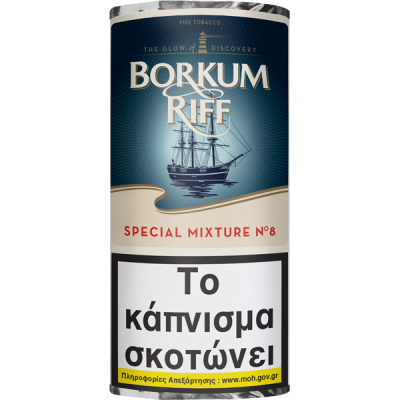 Borkum Riff Special Mixture No. 8